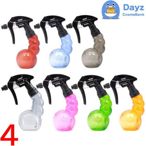 Y.S.PARK (CGXp[N) vXvC[ 250mL@4_Zbg@b@NA bh u[ ubN sN O[ IW 7F炲I@b@XvC[ /  e yNC-sz