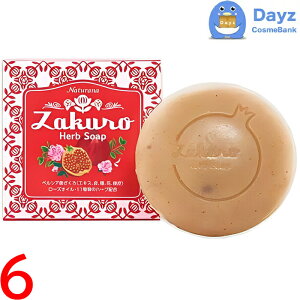 i`i  n[uΌ 50g@6_Zbg@b@Ό / Ō`Ό  yYBz