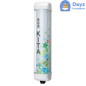 TC|[ K-6959@u[O[@e e NN@LZsi imFK{@[J[i