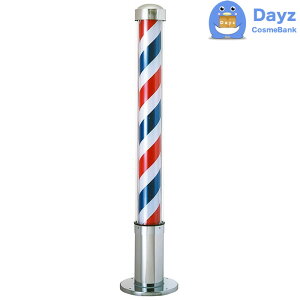 TC|[ n[V[ ptXe@e e NN@LZsi imFK{@[J[i