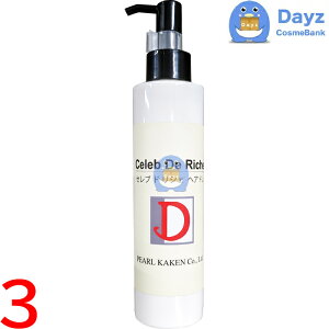 p[ ZuhVF wAh 160g@3_Zbg@b@wAg[gg / wAN[