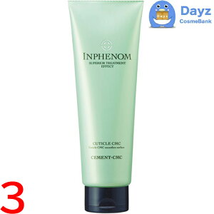 ~{ CtFm Zg CMC 250g@3_Zbg@b@VXewAg[gg