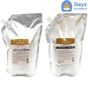 yXLINE o^200~OFFIz~{ CtFm Vv[ 2500mL g[gg 2500g lߑւp Ɩp Zbg@b@wAVv[ wAg[gg