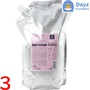 ~{ WF~[t q[gOX g[gg J 2500g lߑւp Ɩp@3_Zbg@b@wAg[gg / Ƃ^Cv