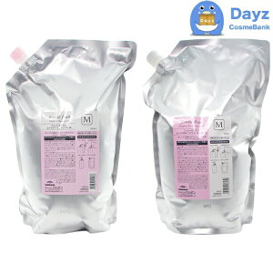 ~{ WF~[t q[gOX Vv[ M 2500mL g[gg M 2500g lߑւp Ɩp Zbg@b@wAVv[ wAg[gg / Ȃ߂炩^Cv