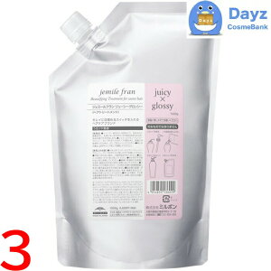 ~{ WF~[t g[gg W[V[ObV[ 1000g lߑւp@3_Zbg@b@wAg[gg / Ec^Cv