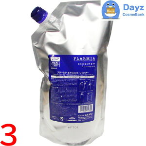 ~{ v[~A GiWg Vv[ 1000mL lߑւp@3_Zbg@b@wAVv[