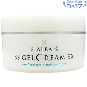�A���o SS �Q���N���[�� EX 150g�@�b�@�A���o�R�X���e�B�b�N�X