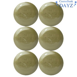 Ao SS q AoRX\[v 100g 6_Zbg ΌbAoRXeBbNXb