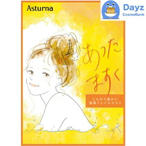 AX^[i ܂ 1@ʏց@b@tFCX}XN pbN / ^Cv yRBz