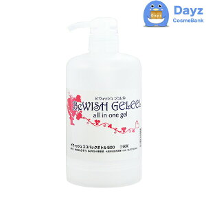 ӂ rEBbV W 500g lߑւp@p{g@b@ϐ t ωn et N[ {fBN[ I[CQ@ӂϕi