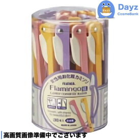 楽天市場 フェザー フラミンゴ S 36の通販