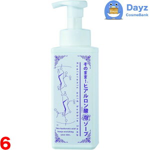 ̂܂܁IA\[v 500mL@qA_@6_Zbg@b@A 痿  ϗƂ vZ^A\[v@b@nc