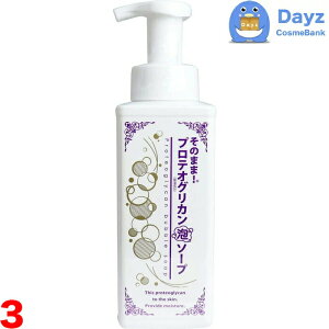 ̂܂܁IA\[v 500mL@veIOJ@3_Zbg@b@A 痿  ϗƂ vZ^A\[v@b@nc