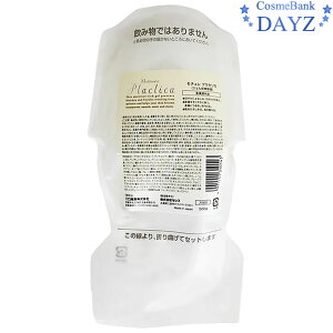 tH[h ` vZJ 500gblߑւpb򕔊OibrbOYƁby~Ar[eB[^OYƁz