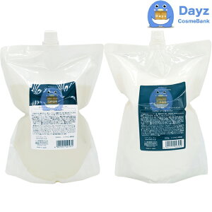 �~�A���r���[�e�B�[ �s���A�t�@�N�^�[ �f�B�[�v�G�������g MA / ���C�X�g�A�N�A �V�����v�[ 2000mL MA / ���C�X�g�A�N�A �g���[�g�����g 2000g �l�ߑւ��p �Ɩ��p �Z�b�g�@�b�@�w�A�V�����v�[ �w