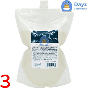 ~Ar[eB[ sAt@N^[ fB[vGg MA / CXgANA Vv[ 2000mL lߑւp Ɩp@3_Zbg@b@wAVv[ / nC_[W CXg^Cv