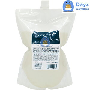 �~�A���r���[�e�B�[ �s���A�t�@�N�^�[ �f�B�[�v�G�������g MA / ���C�X�g�A�N�A �V�����v�[ 2000mL �l�ߑւ��p �Ɩ��p�@�b�@�w�A�V�����v�[ / �n�C�_���[�W�� ���C�X�g�^�C�v