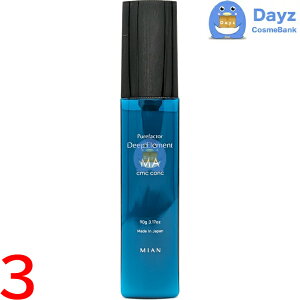 ~Ar[eB[ fB[vGg MA / CXgANA CMC RN 90g@3_Zbg@b@􂢗ȂwAg[gg