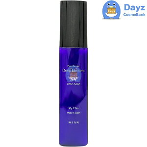 ~Ar[eB[ fB[vGg SV / VL[xxbg CMC RN 90g@b@􂢗ȂwAg[gg