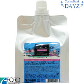 楽天市場 シーズントリップマイアミスタイルの通販