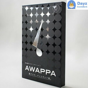 AWAPPA (Abp) YA}XN@25mL/1 x 5@ʏց@b@ tFCX}XN tFCXpbN pbNV[g Y_ ou YA