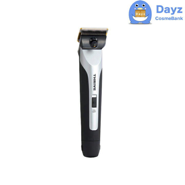 楽天市場】スライヴ ヘアクリッパー MODEL 556-H ブラック 2mm チタン 