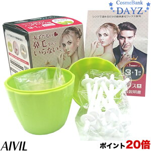 y|Cg20{zACr T{em[Y bNX vX y3{1񕪁z@yz[PAZbgbuWA bNX^@ђEс^с^@уPA^m[YbNX^݂^gRC