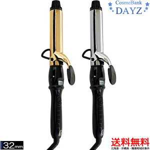 yXLINE o^200~OFFIzACr D2 AC 32mm `^ S[h 2F炲IbJ[AC Re ACr DH AC pibACr 32mm ACr ReyyVsň
