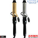 【当店公式LINE 登録で200円OFF！】アイビル D2 アイロン 38mm チタン ゴールド 2色からご選択｜カールアイロン｜コテ｜アイビル DH アイロン 後継品｜楽天最安値挑戦中！｜