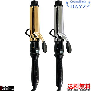 38mm コテ ヘアアイロンの通販 価格比較 価格 Com
