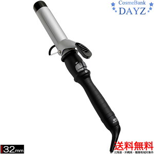 �A�C�r�� DH �J�[���A�C���� 32mm�@AIVIL �Z���~�b�N�R�[�e�B���O �w�A�A�C���� �R�e