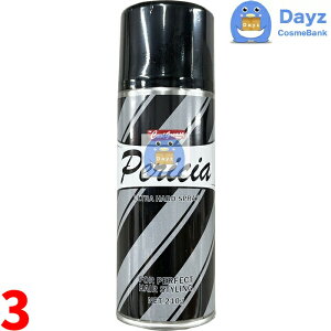 N[O[X yVA Egn[hXv[ 210g@3_Zbg@b@wAX^CO wAXv[@b@{ X[p[ Egn[h Xv[@b@nc