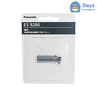 パナソニック プロ レザートリマー ES9280 替刃 (ER-RP-40用)　｜　トリマー用 替刃 【YG】