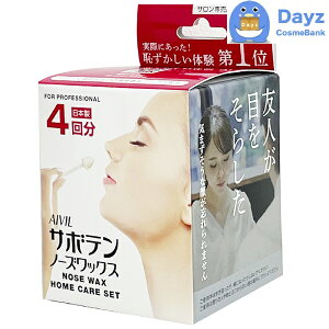 @уbNX@ACr T{em[Y bNX z[PAZbg@4񕪁@b@uWAbNX @я @ђE j  jp jZbNX ZtE