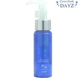 RXbN i`n[g wA GhtB m 48mL