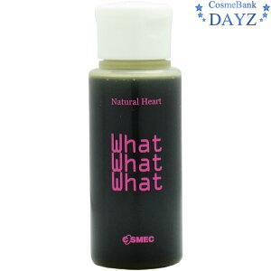 RXbN i`n[g ӂ 60mL | wAg[gg | What ӂ |