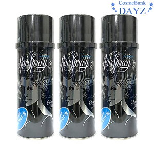 G[V p[tFNg wA[Xv[A 255g/330mL 3_ZbgbpwbwAX^CO wAXv[b