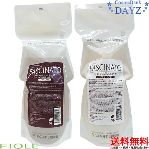 yztB[ t@Vi[g AC Vv[ 700mL g[gg AC 700g lߑւp ZbgbA~mRg[ ^Cvb