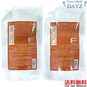 yztB[ FveNg wAVv[ DX 1000mL wA}XN DX 1000g lߑւp Zbg