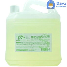 【在庫有｜即日配送 最短翌日到着】フィヨーレ プロ シャンプー 5000mL (5L)　｜　ヘアシャンプー　｜　業務用 / 大容量 / 美容室 サロン 専売品