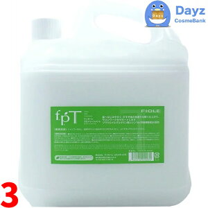 y݌ɗLbz ŒZztB[ vg[gg 5000mL (5L)@3_Zbg@b@wAg[gg@b@Ɩp / e / e T ꔄi