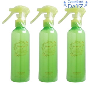 nzjR \Z 210mL 3_Zbg | 􂢗Ȃg[gg | WENXC |