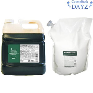 nzjR C wANWO 4000mL vgg 2800g Ɩp lߑւp Zbg | Vv[ g[gg Zbg |