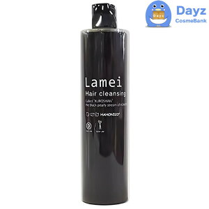 nzjR C wANWO 400mL | wAVv[ |