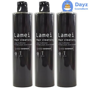 nzjR C wANWO 400mL 3_Zbg | wAVv[ |