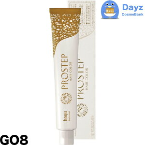 �z�[���[ �v���X�e�b�v �O���C�J���[�@GO8�@80g ��򕔊O�i�@�b�@�w�A�J���[ �J���[�����O �O���C�J���[ �J���[�� �yHMN�z