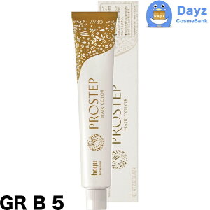 �z�[���[ �v���X�e�b�v �O���C���b�`�J���[�@GRB5�@80g 3�_�Z�b�g ��򕔊O�i�@�b�@�w�A�J���[ �J���[�����O �O���C�J���[ �J���[�� �yHMN�z