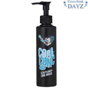 GK N[RNBK 180mLyp/[V/u//N[/Sgz