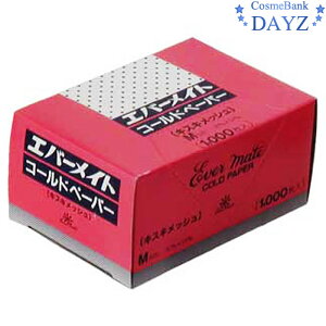 Go[Cg R[hy[p[ LXLbV MTCYi90x64mmj 1000 ĝă^Cv